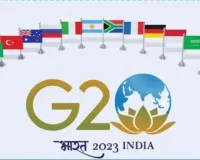 जी20 : पंद्रह देशों के नेताओं से द्विपक्षीय वार्ता करेंगे प्रधानमंत्री मोदी
