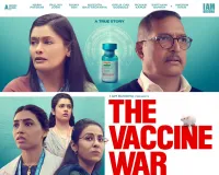 'द वैक्सीन वॉर' का पहला शानदार पोस्टर रिलीज, फिल्म की कास्ट भी नजर आई