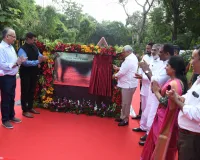 राष्ट्रीय वन शहीद दिवस: गांधीनगर में गुजरात के प्रथम 'वनपाल स्मारक' का लोकार्पण