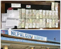 26 लाख रुपये के साथ नेपालगंज विमानस्थल से इनकम टैक्स अधिकारी गिरफ्तार, एक फरार