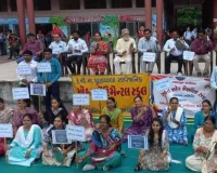 अहमदाबाद :  स्थायी भर्ती समेत मांगों को लेकर राज्य भर में ग्रांटेड स्कूल टीचर्स ने किया विरोध प्रदर्शन 