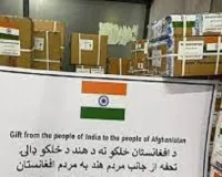 संयुक्त राष्ट्र में दी जानकारी, भारत ने अफगानिस्तान को भेजी भरपूर मदद