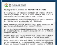 भारत ने अपने नागरिकों के लिए जारी किया परामर्श, कनाडा प्रवास में बरतें सावधानी