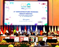 खजुराहो में जी-20 इन्फ्रास्ट्रक्चर कार्यकारी समूह की दो दिवसीय बैठक प्रारंभ