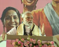 नारी शक्ति वंदन अधिनियम ने नवरात्रि का उत्साह कई गुना बढ़ा दिया : प्रधानमंत्री