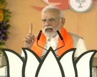 प्रधानमंत्री मोदी ने भाजपा कार्यकर्ताओं में भरा जोश, कहा- यह जनसैलाब बताता है मप्र के मन में क्या