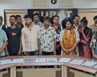 सूरत : फर्जी भारतीय दस्तावेजों के साथ पकड़े गए 6 बांग्लादेशी पुरुष और महिलाएं