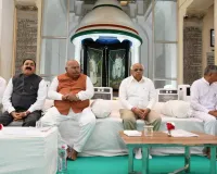 'अंत्योदय से सर्वोदय' का महात्मा गांधी का मंत्र राष्ट्र में सार्थक हुआ: भूपेन्द्र पटेल