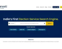 अब राजनीतिक सेवाएं ऑनलाइन! भारत में लॉन्च हो रहा है 'वोटनीति' - भारत का पहला चुनाव सेवा सर्च इंजन!