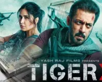 फिल्म 'टाइगर-3' ने पांचवें दिन कमाए 18.5 कराेड़, जल्द ही 300 करोड़ का आंकड़ा पर करने की उम्मीद