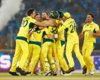 क्रिकेट विश्वकप 2023: भारत को हरा विश्व चैम्पियन बनी ऑस्ट्रेलिया, 6 विकेट से जीता फाइनल मुकाबला
