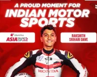 होंडा रेसिंग इंडिया के राइडर रक्षित दवे एशिया टैलेंट कप 2024 में करेंगे भारत का प्रतिनिधित्व