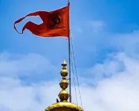मनकापुर तक दिखाई देती थी श्रीराम मंदिर की पताका