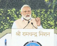 आज भारत आर्थिक, सांस्कृतिक और कई क्षेत्रों में बड़ी प्रगति कर रहा है : प्रधानमंत्री
