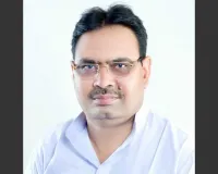 राष्ट्रीय गीत ‘वंदे मातरम्’ हमारी सामूहिक चेतना का प्रतीक: राजस्थान के मुख्यमंत्री शर्मा