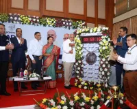 अहमदाबाद : मुख्यमंत्री भूपेंद्र पटेल ने अहमदाबाद म्युनिसिपल कॉर्पोरेशन के 200 करोड़ रुपए के म्युनिसिपल ग्रीन बॉण्ड की बीएसई में लिस्टिंग कराई