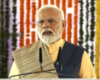 प्रधानमंत्री का समावेशिता पर जोर, कहा- भारत के बड़ी भूमिका निभाने से आईईए को होगा फायदा