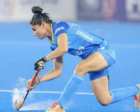 एफआईएच हॉकी प्रो लीग: भारतीय महिला टीम नीदरलैंड की चुनौती के लिए तैयार