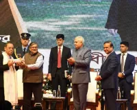रंजन गोगोई 'असम वैभव' पुरस्कार से सम्मानित
