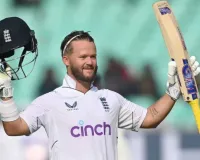 राजकोट टेस्ट : बेन डकेट का नाबाद शतक, इंग्लैंड बड़े स्कोर की ओर