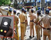 बम विस्फोट की धमकी के बाद मुंबई व पुणे में अहम ठिकानों की सुरक्षा बढ़ी