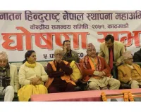 नेपाली कांग्रेस की बैठक में छाया रहा हिन्दू राष्ट्र का मुद्दा