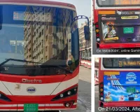 सूरत : नगर निगम की बसों से जुए का विज्ञापन हटाया गया