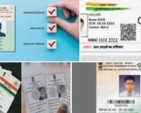 सूरत : जानिए मतदान के लिए किन पहचानपत्रों और दस्तावेजों को मिली है मान्यता 