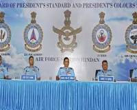 वायु सेना की चार इकाइयों को एक साथ मिलेगा प्रेसिडेंट स्टैंडर्ड और कलर