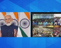 'मेड इन इंडिया' और 'डिज़ाइन इन इंडिया' चिप बनेंगे आत्मनिर्भरता में नए मील का पत्थरः प्रधानमंत्री