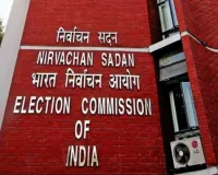 ‘विकसित भारत' के संदेशों को साझा करना तुरंत बंद करेंः चुनाव आयोग