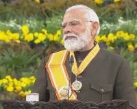प्रधानमंत्री मोदी भूटान के सर्वोच्च नागरिक सम्मान 'ऑर्डर ऑफ द ड्रुक ग्यालपो' से सम्मानित