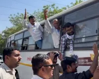 राजकोट : केजरीवाल की गिरफ्तारी को लेकर राजकोट में आआप का प्रदर्शन