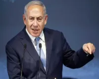प्रधानमंत्री नेतन्याहू ने इजराइल में अल जजीरा चैनल के प्रसारण पर लगाई रोक