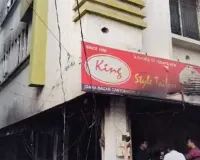 छत्रपति संभाजीनगर में कपड़े की दुकान में लगी आग, परिवार के सात सदस्यों की मौत