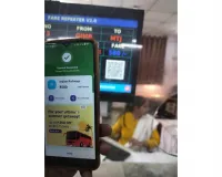 अहमदाबाद मण्डल ने रेल टिकट किराया भुगतान के लिए क्यूआर कोड की सुविधा उपलब्ध कराई