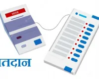 लोकसभा चुनाव: दूसरे चरण में 26 अप्रैल को होगा मतदान, 12 राज्यों में 1206 उम्मीदवार