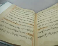 बुविवि : देश का पहला हिंदी विभाग जहां 400 साल पुरानी पांडुलिपियां हैं उपलब्ध