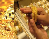 भारत में सोने की मांग जनवरी-मार्च में आठ फीसदी बढ़कर 136.6 टन