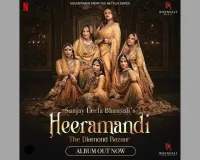 संजय लीला भंसाली की 'हीरामंडी : द डायमंड बाजार' का म्यूजिक एल्बम रिलीज