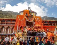 बदरीनाथ-केदारनाथ धाम पहुंचे मुकेश अंबानी, बीकेटीसी को 10 करोड़ रुपये का दिया दान