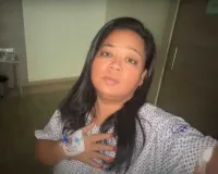 कॉमेडियन भारती सिंह अस्पताल में भर्मी, शेयर किया वीडियो