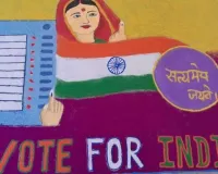 राजकोट : सामूहिक रंगोली बनाकर लोगों को अनोखे अंदाज में मतदान जागरूकता का दिया संदेश