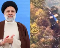 हेलिकॉप्टर हादसे में दिवंगत ईरान के राष्ट्रपति का अंतिम संस्कार मशहद में गुरुवार को