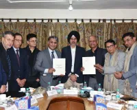 सूरत : दक्षिण गुजरात और कश्मीर चैंबर ऑफ कॉमर्स के बीच समझौता ज्ञापन पर हुआ हस्ताक्षर