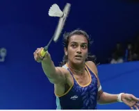 ‘मैं अपने घर वापस आकर सच में शुक्रगुजार हूं,’ दुबई से वतन वापस लौटीं पीवी सिंधु