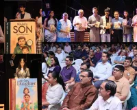 सूरत : डॉ. प्रशांत कारिया की पुस्तकें 