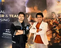 म्यूज़िक डायरेक्टर ऐकार्थ पुरोहित–कपिल पालीवाल ने ‘SAGWAAN’ फिल्म में दिया संगीत