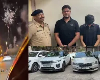 सूरत : 'बिगड़े रईसज़ादों' का आतंक, चलती कार के सनरूफ से फोड़े पटाखे