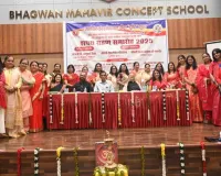 सूरत : महावीर इंटरनेशनल वीरा दृष्टि, सूरत की नई कार्यकारिणी का शपथ विधि समारोह संपन्न